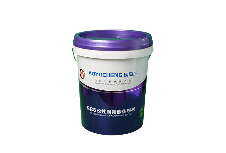 SBS改性瀝青液體卷材